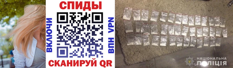 АМФЕТАМИН Premium  Купить закладки  Бердск 