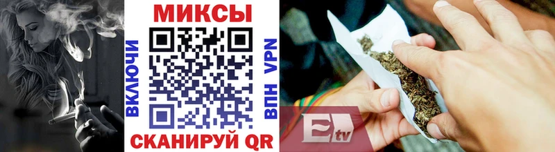 Бутират BDO 33%  Купить где  Бердск 