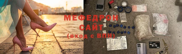 COCAINE Новозыбков