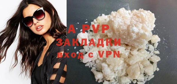 кокс Новодвинск