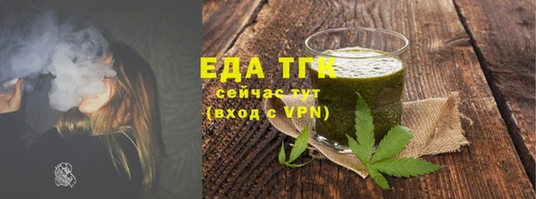 гашиш Няндома