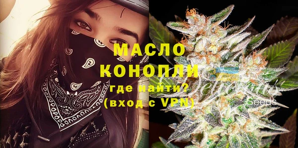 кокс Новодвинск