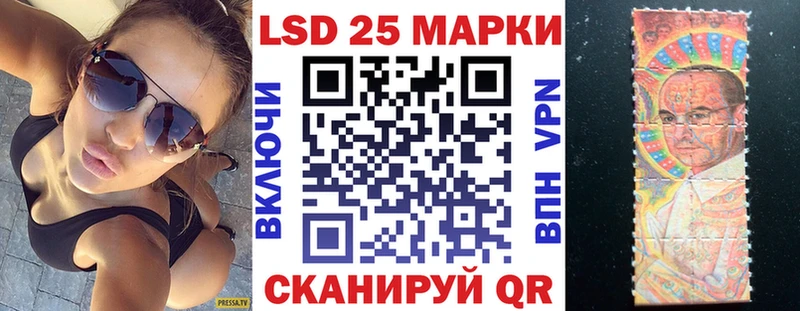 Купить  Бердск  Марки NBOMe 1,8мг 