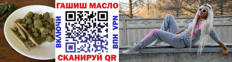 Купить где  Бердск  ТГК вейп с тгк 