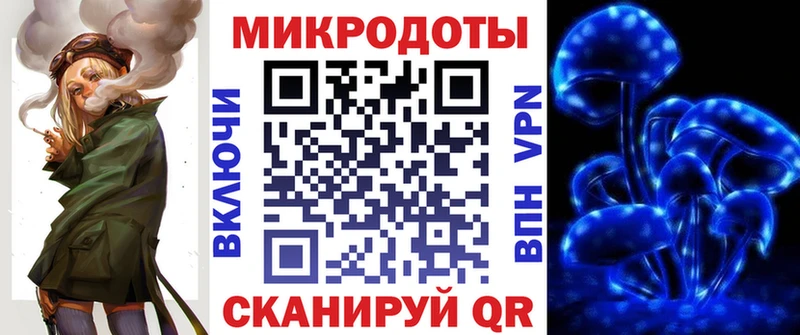 Купить  Бердск  Галлюциногенные грибы GOLDEN TEACHER 